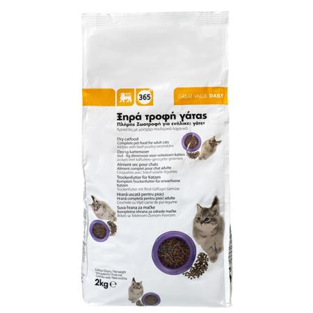 8c546c18-8550-4dee-8d17-17e1cf7603f7