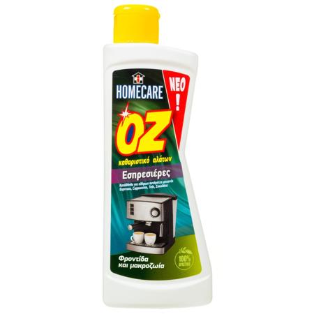 8c9608a6-bae7-4515-be5c-859df3612547