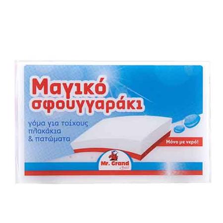 8cd575d4-8c02-4a09-b470-5a01b91cdb85