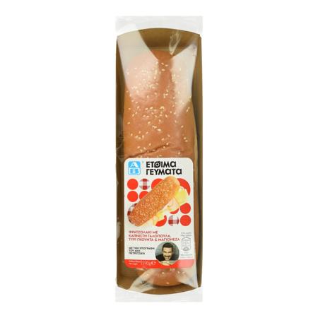 8ce98d01-4832-49e9-a72d-a588352272e5