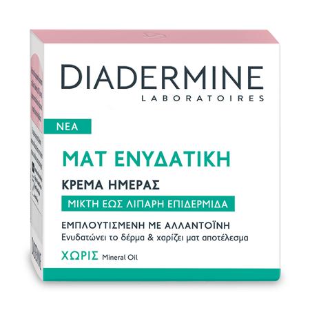 8d643971-d862-4a47-aa4a-09ff224aeed3