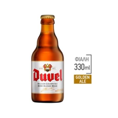 8d8ea747-a5a1-4a07-afd0-0a310751bab1