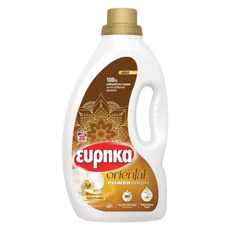 8de69e0c-8c2f-4238-bffa-164a583167a2