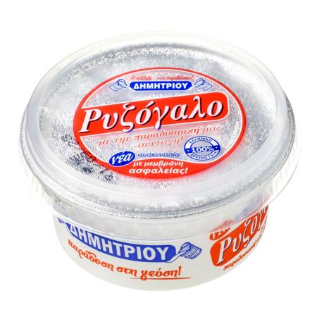 8e09c4eb-de9e-49e1-8314-b160d154e583