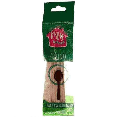 8e513fe5-0f4b-4e58-ae99-961232efad58