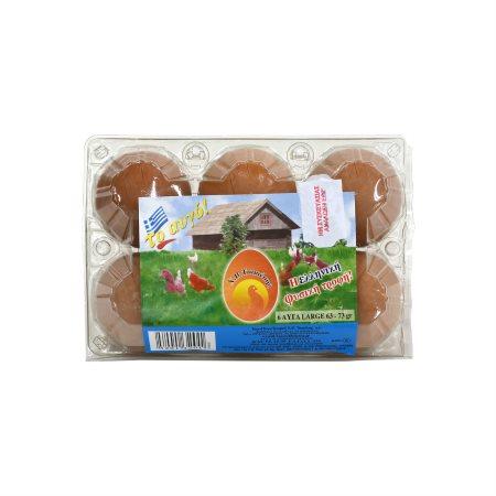 8e59b3c3-cc51-4761-bdcd-9b70c40558e3