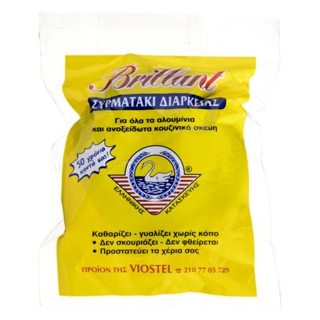 8e7620fb-e038-46b2-be73-3ff61a904811