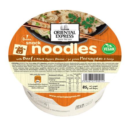 8ec11c4c-886e-4ef5-b921-92db90491432