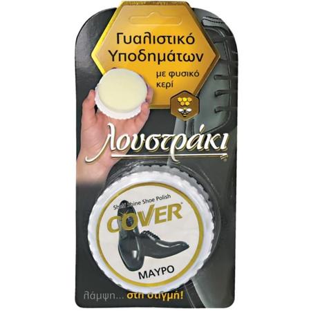 8ec1de21-03c6-46c9-b212-0a39c82bc928