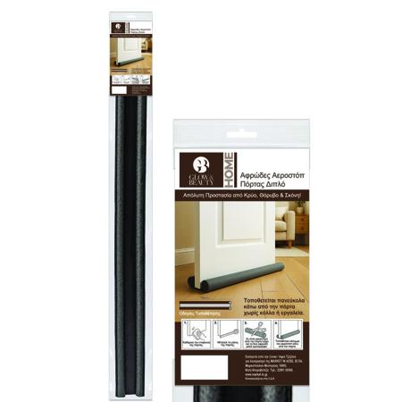 8ee25244-83c0-4f09-9ef7-e393b373bf0d