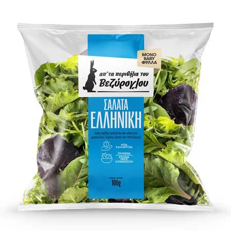 8eeba1c2-bf89-4f68-b8b5-6fdac6fa1ac6