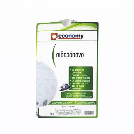 8f0e4a91-d32a-427e-b702-7b157ec3ad01