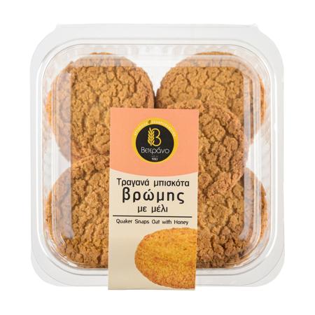 8f6f6d8b-8001-4638-b9ae-6e6bea4ba5c6