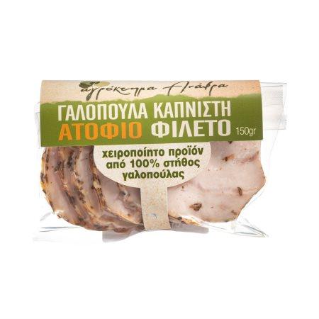 8fc123ed-2664-4c6b-8d0a-da2dbc949f1f