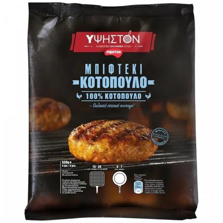 8fc9b923-edbc-4802-b10f-1b33b8aa2d07