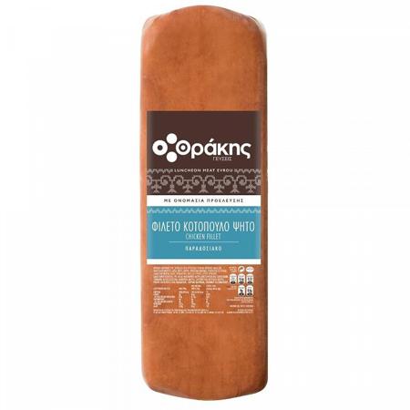 8fd2d852-3f9e-4cbd-86d8-66d36ce8717b