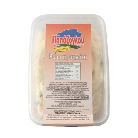 8fd53c78-e6f6-4996-a00d-de019c18680f