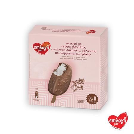 8fd85cca-a54a-44aa-9cc0-9660a3afad90