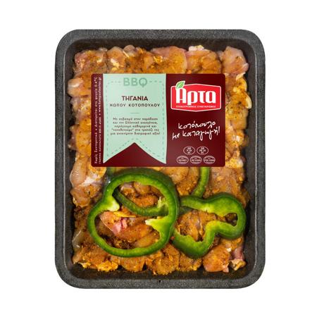 8fde29a0-6536-468c-8e64-06eff924db44