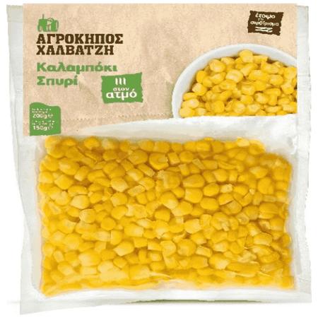 904ad9f4-11d3-44d4-be34-7da36e99259f