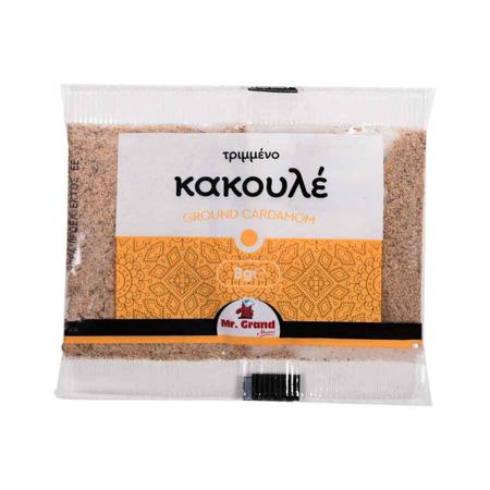 90819cd4-d9a5-468c-9e62-009d2b23b04d