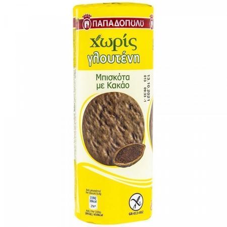 90f10b96-9dcc-4510-84a8-9c980cad43de