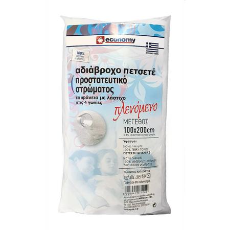 90fc316a-7a45-4fce-9517-2c7c360e1095