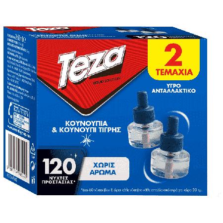 912805a2-a802-4b1b-97e1-3a95deae2364