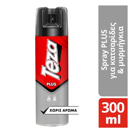 913aa4c0-30ea-4381-8f1a-23f4528ea0d0