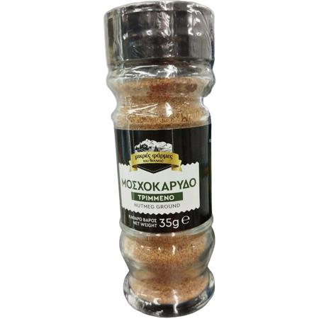 916dd432-f342-4a15-b40d-1ec3ec90d5ce