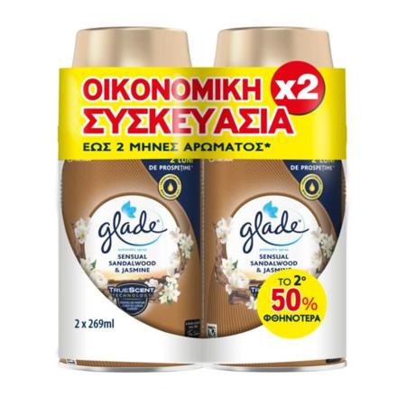 91989797-7ba5-4807-94f6-a2185bfd82fa