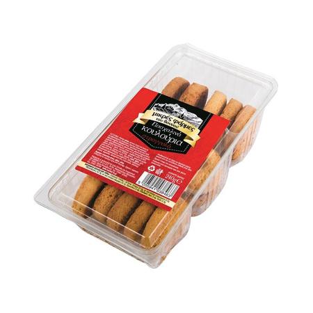 9200423d-96f1-45bb-be03-adfdc7ba46c0