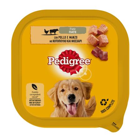 9205c43f-0313-46c8-9c11-8471043206a1