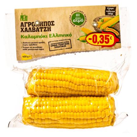 921fae4c-4abc-4ddb-a2d7-b83d0d78c939