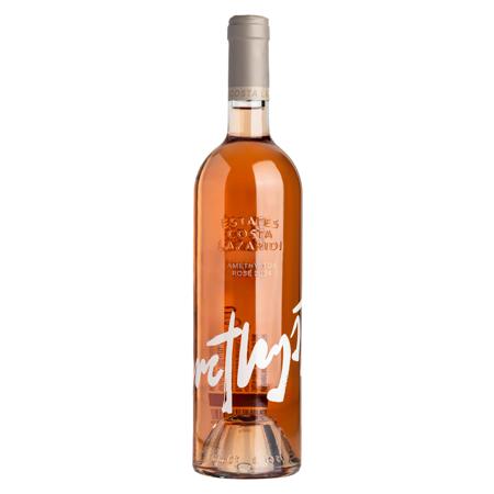 923aa55d-f7b2-43b8-a25e-7bf394c5b0bf