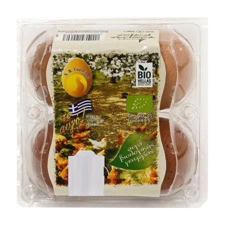 923ced57-0eae-401c-90de-e8da8cdec3ef