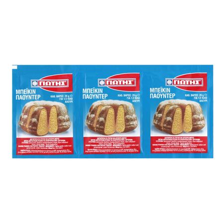 9274616f-45e4-4dd7-b9ae-f962c1d9966b