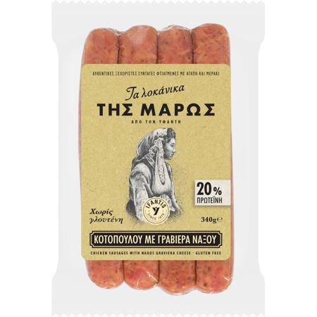 927bf84e-7911-428a-aee8-792f993c2148