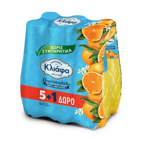 92a35273-b21f-44ff-8b57-8a915712364b