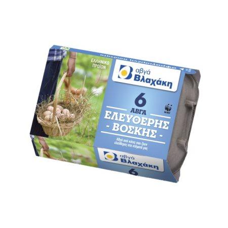 92a869e4-f3ad-430f-ba01-269c54ffcc09