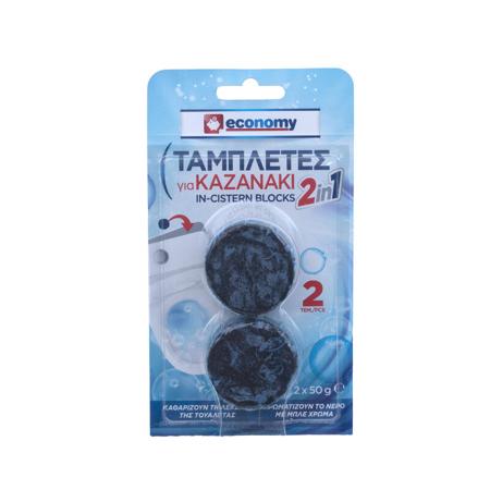 92fd86c0-9695-4db6-9c7d-58eb9e3bfa30