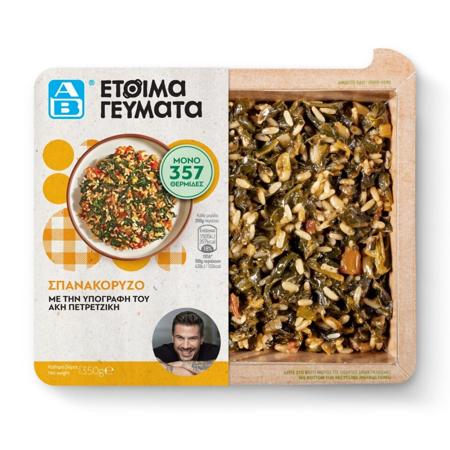 9306292c-2a1e-456e-b64d-05cab650eae4