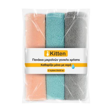 933058de-500e-4bd4-b578-f55f86408a08