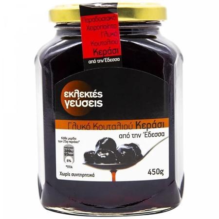 933a67c9-3444-4aa6-8a08-4e0074328220