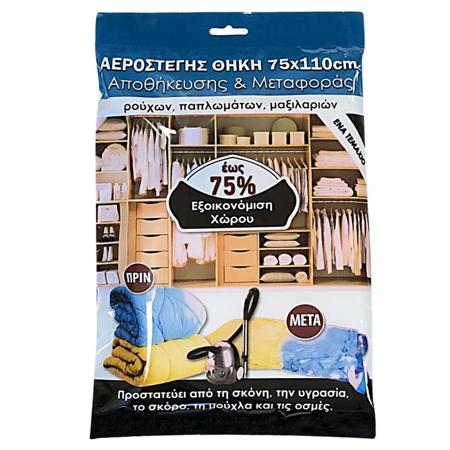 93672d0c-eb93-4d5c-b6f3-129ce18b4ec1