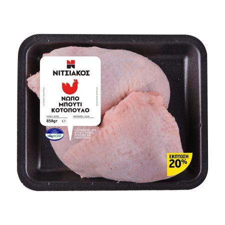 939e6b83-7979-406d-955a-409ba66000e7