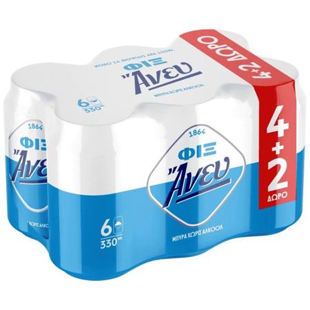 93fe641c-ff2e-432c-9ca2-b133aa4f764c