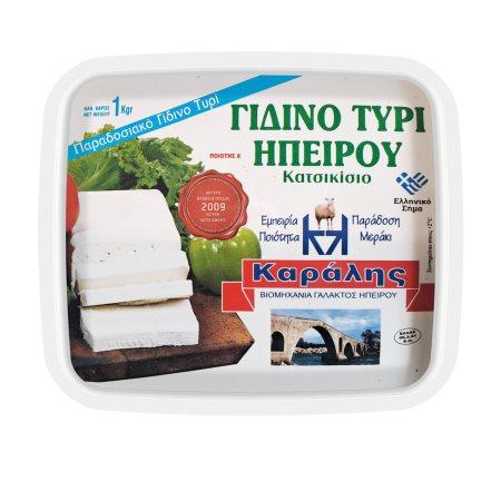 9411bf92-9d37-4064-bb58-b57e0e103c74