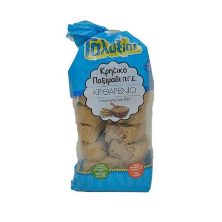 94431c59-d900-49a7-af9a-9ed5d6f4def7