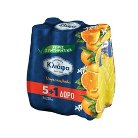 94852f38-524b-42e7-a2cf-b9fc3ef43871